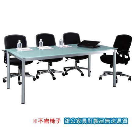 TSB烤銀圓柱 TSB-3x6MG 會議桌 洽談桌 強化霧玻 /張