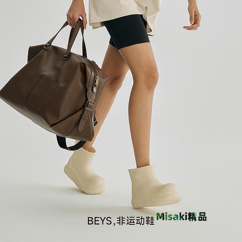 雨靴趙露思同款小丑鞋戶外涉水鞋防水厚底短靴女士增高雨鞋雨靴大頭鞋 現貨-Misaki精品