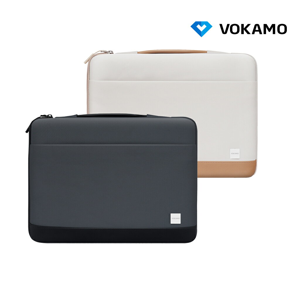 VOKAMO inbag 雅致筆記型電腦手提包(14吋)(15-16吋)公事包 筆電包