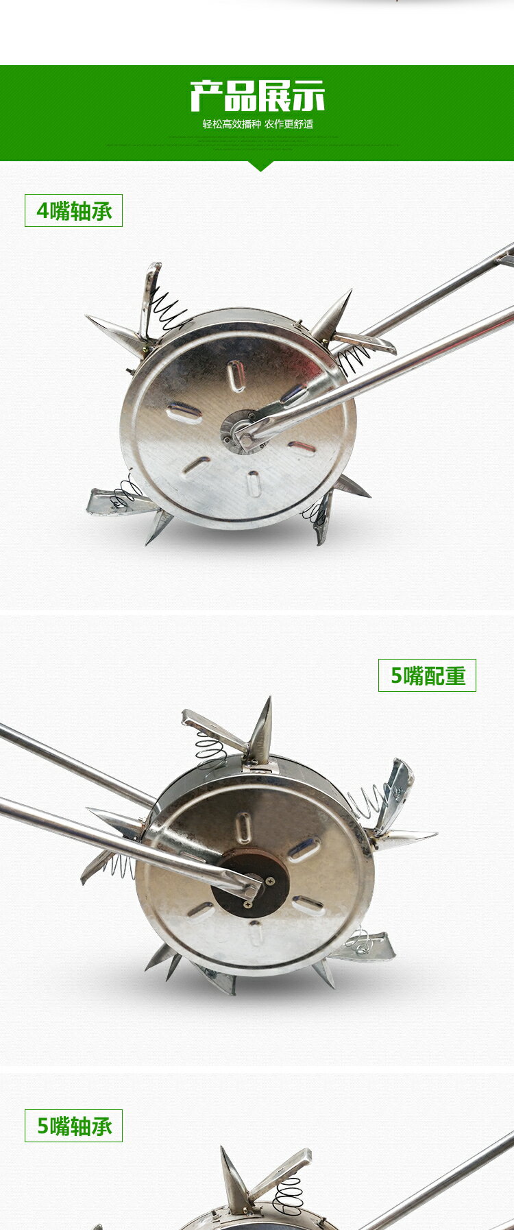 新款多功能手推式玉米黃豆花生播種機精播機施肥器滾輪種玉米神器 5