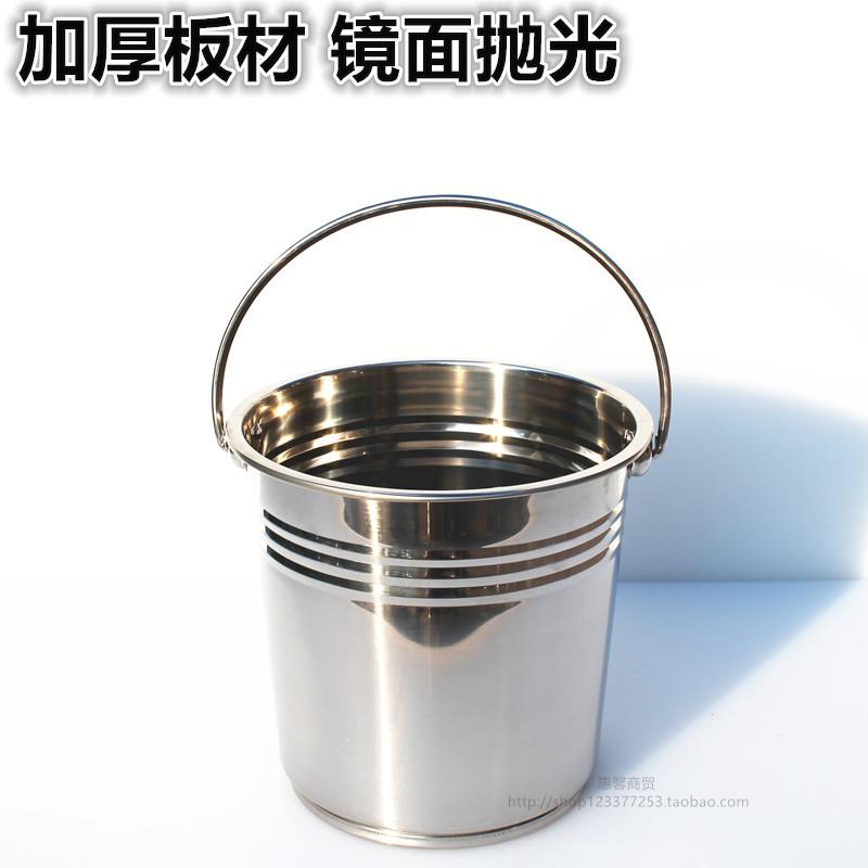 不銹鋼桶 小圓桶不銹鋼垃圾桶家用鐵桶手提式多用提桶水桶加厚