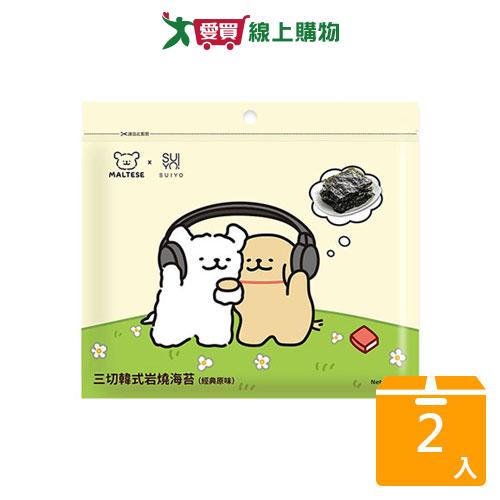 線條小狗三切韓式岩燒海苔原味30G【兩入組】【愛買】
