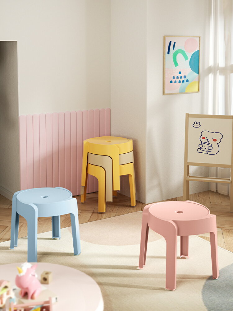 客廳簡約方凳現代家用塑料旋風凳子加厚備用小矮凳餐廳可疊放椅子