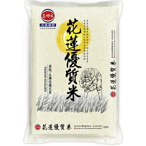 三好 花蓮優質米(2KG/包 CNS二等) [大買家]