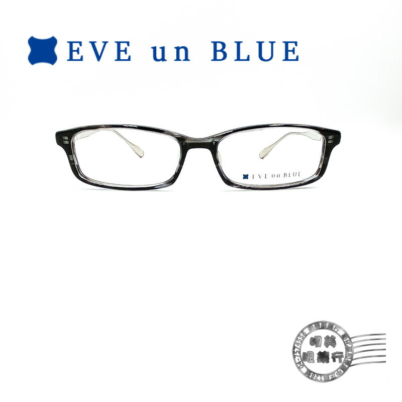 ◆明美鐘錶眼鏡◆EVE un BLUE 日本手工鏡框/TALON 002 C-110-21 (黑色X銀色鏡腳)