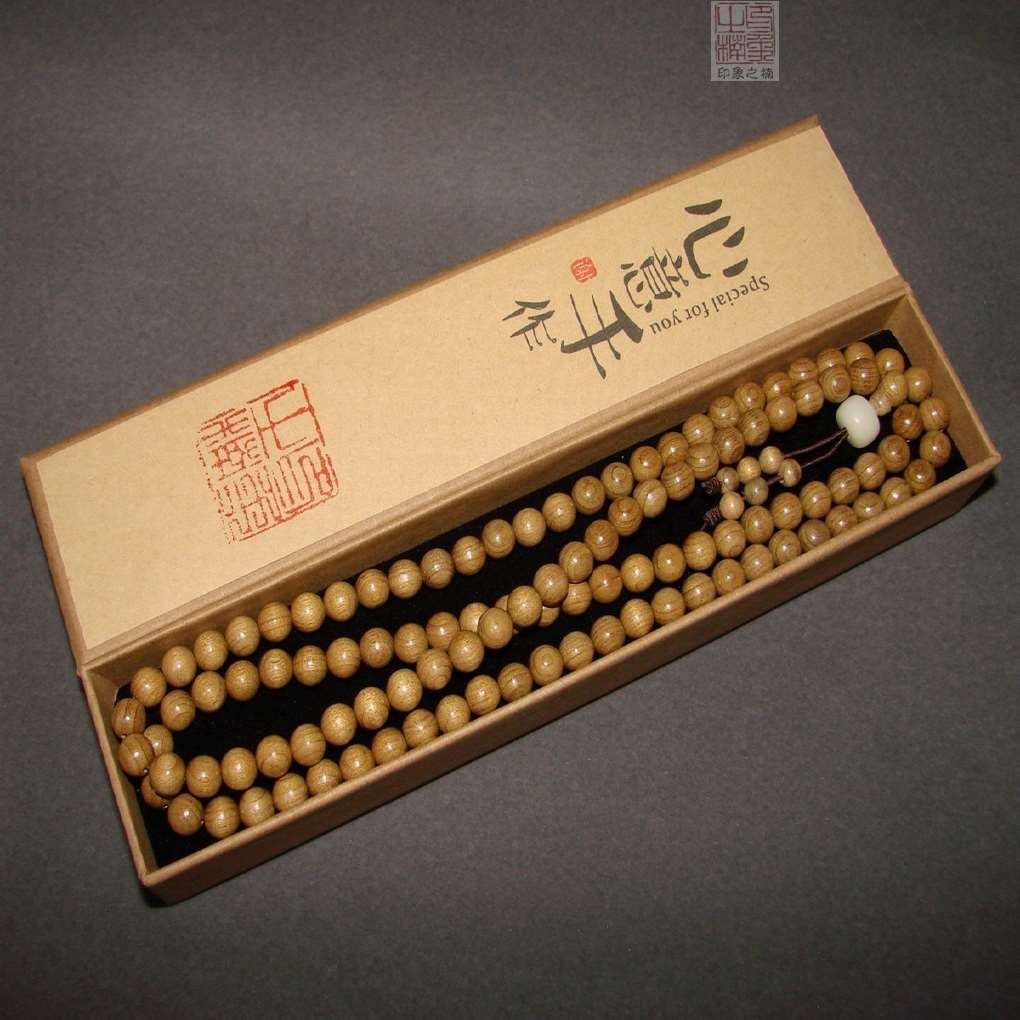 佛珠手串 金絲楠木手串陰沈金絲楠佛珠手鏈金絲手串男老料金絲楠108顆