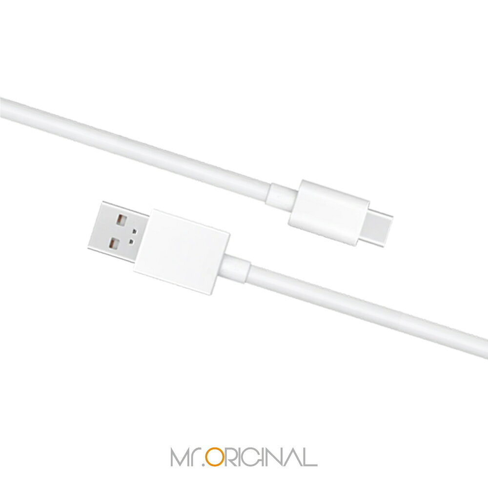 OPPO【原廠密封裝】SuperVOOC超級閃充 10A Type-C 充電線 (DL129)