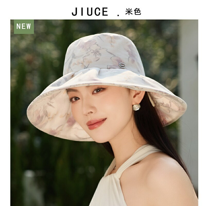 現貨+預購 防曬帽機能戶外漁夫帽遮陽帽大帽簷透氣速乾-包紗花布女帽子4色74kv77【獨家進口】【米蘭精品】