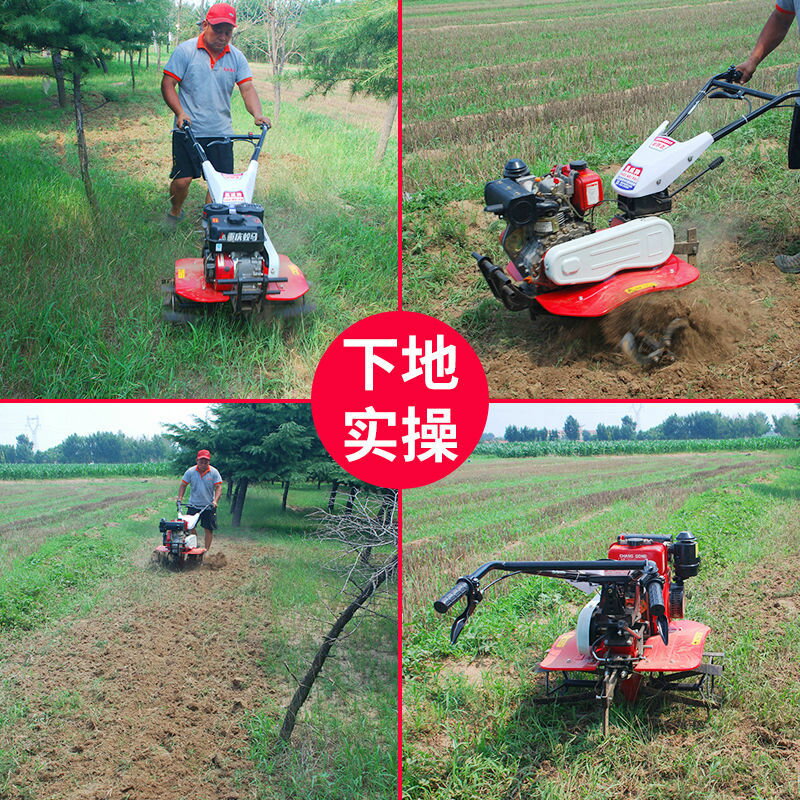 【最低價】【公司貨】汽油微耕機多功能農用小型犁地機翻土機旋耕機松土開溝柴油耕地機 4