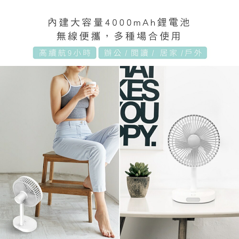【KINYO】USB靜音充電桌立風扇 (UF) USB充電 三檔風速 ｜露營用 一年保固 6
