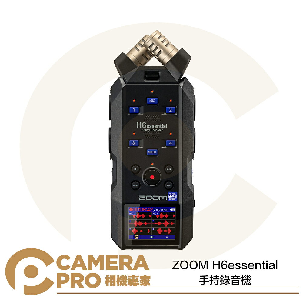 ZOOM H6essential 手持錄音機 32位元浮點 麥克風 XY 訪談 錄製 監聽 揚聲器 公司貨 ◎相機專家◎