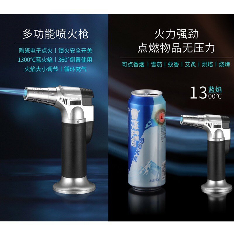 🍀台灣現貨🍀噴火槍 焊槍 噴槍頭 液化瓦斯噴火 燒焊噴槍 噴槍 高溫焊槍 家用焊槍 鐵焊槍 噴射火 瓦斯銲槍 火槍 1