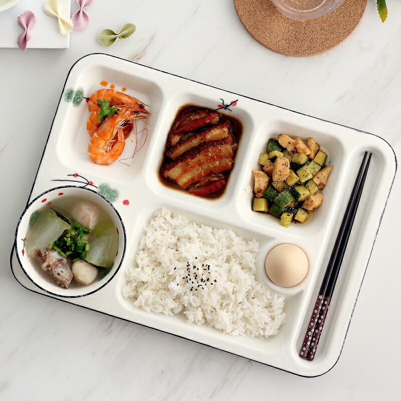 日式陶瓷家用菜盤創意減脂快餐盤分格網紅分隔盤早餐盤一人食餐具