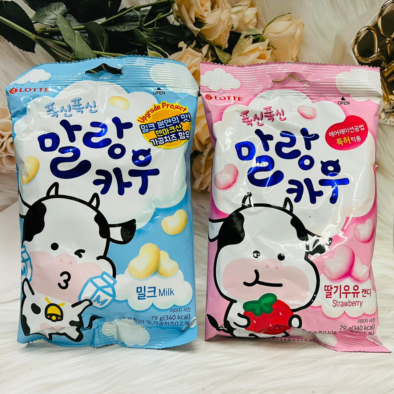 韓國 LOTTE 樂天 軟綿綿 牛奶糖 79g 原味/草莓味｜全店$199免運