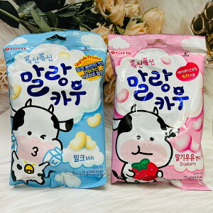 韓國 LOTTE 樂天 軟綿綿 牛奶糖 79g 原味/草莓味｜全店$199免運