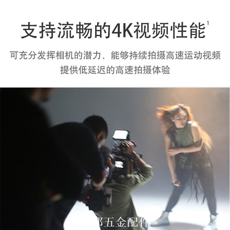 Sandisk閃迪高速SD卡128g CFexpress存儲卡4k單反XQD相機內存卡[領邦五金配件]
