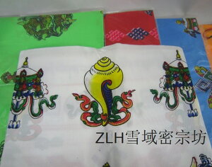 西藏密宗用品五色印花八吉祥哈 供佛禮佛精品/圣潔哈達 五色可選