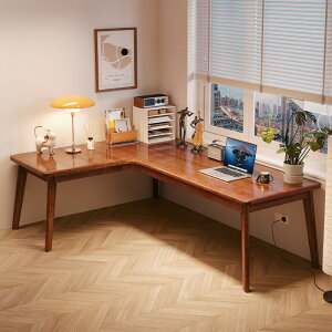 APP下單享點數9% 實木轉角電腦桌臺式L型家用辦公桌子臥室簡約拐角學習書桌椅組合