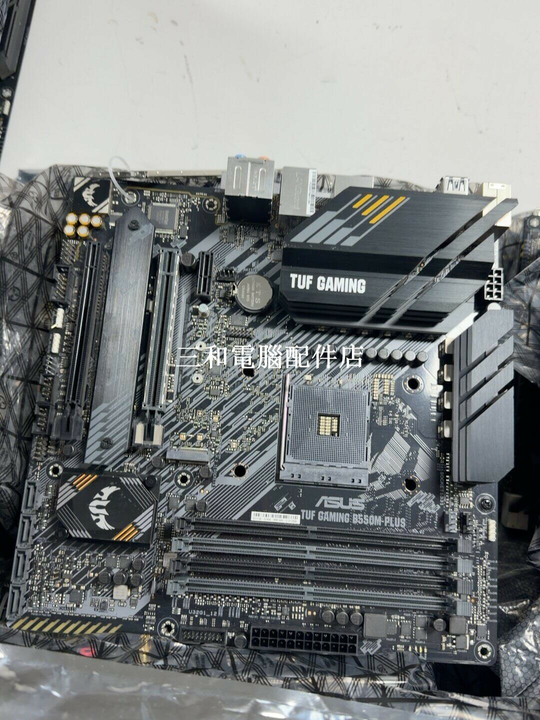 30片 華碩 TUF B550M PLUS 主機板 9新 Matx 無 WiFi 模組 8P 供電 AMD Ryzen Ready