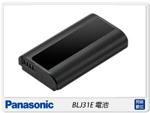 Panasonic DMW-BLJ31E 原廠電池 裸裝(BLJ31E ,公司貨)S1H S1 S1R /S系列 BLJ31E【跨店APP下單最高20%點數回饋】