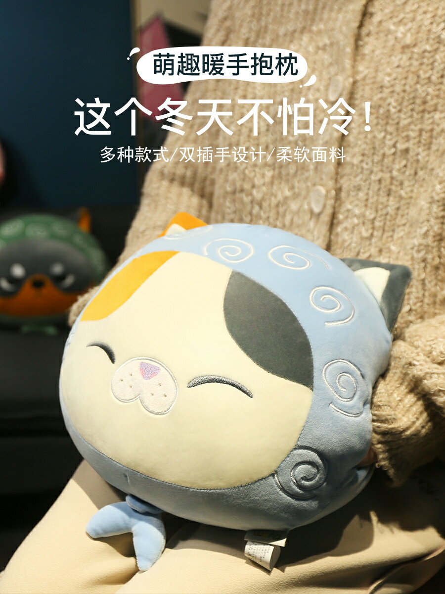 抱枕女生睡覺午睡枕辦公室午睡神器可愛兒童午休枕頭桌上趴趴枕
