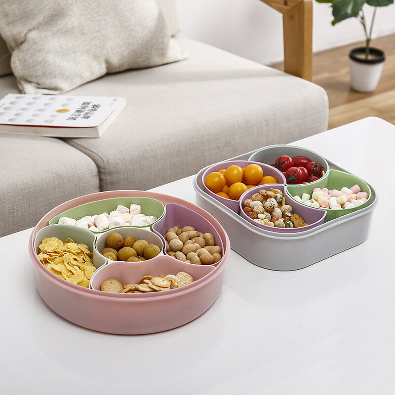 創意分格帶蓋收納盒糖果盤家用現代客廳茶幾零食瓜子干果水果盤子