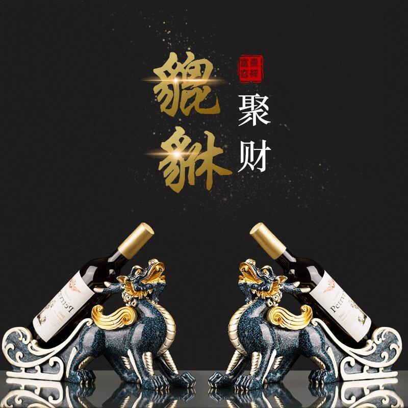 現貨免運！擺件 裝飾品 禮物 禮品 葡萄架架 紅酒架擺件現代簡約北歐家居飾品葡萄酒架客廳創意家用酒櫃裝飾品 八折下殺 打骨折 可開發票 加客服賴享受巨額優惠