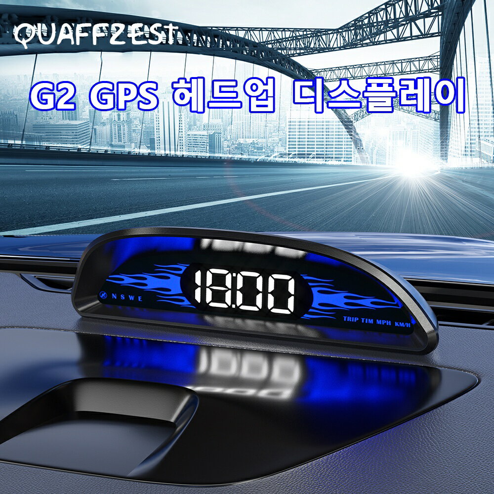 G2 HUD 平視顯示器車載 GPS 速度表智能時鐘裝飾數字儀表所有汽車電子配件
