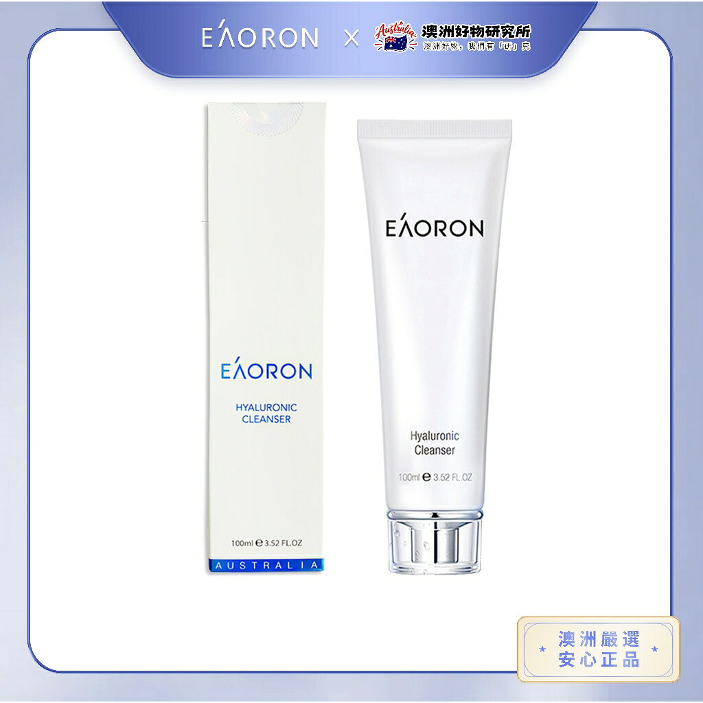 【Eaoron】水光潔面乳100ml