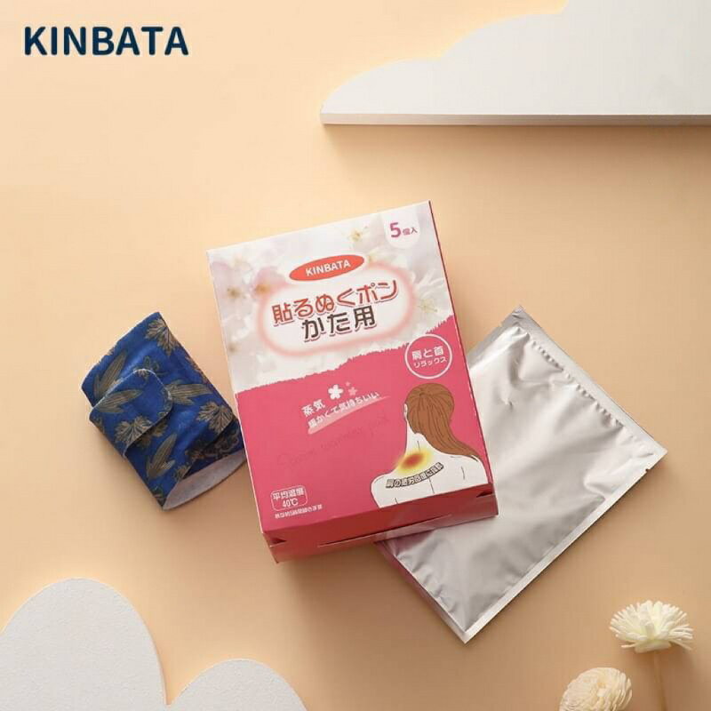 (預購)日本 KINBATA蒸汽暖頸貼5片/盒
