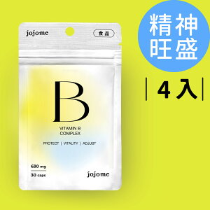 jojome B群活力膠囊(30顆入/4入)
