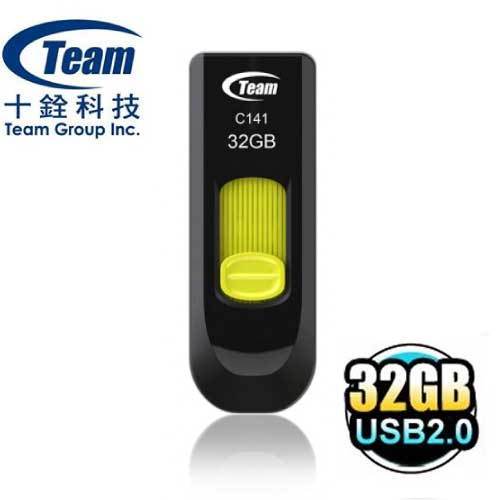 <br/><br/>  Team 十銓 32GB C141 USB2.0 隨身碟<br/><br/>