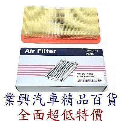 現代GETZ超高密度超高品質引擎空氣芯 臺灣製造 (DFVHYU-020)