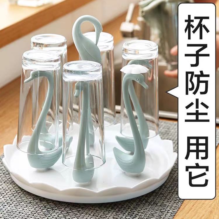 玻璃杯子置物架瀝水旋轉收納盒放茶杯的杯架託盤家用客廳水杯架子