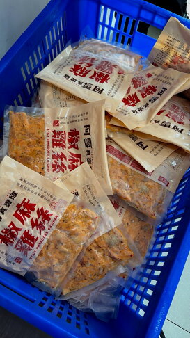 北高雙品牌強強聯手推出!新口味香辣上市【阿雪真甕雞】椒麻雞絲 解凍即食!每包190元 /150g 選用高雄知名劉姥姥花椒油!四川花椒~ 香麻夠勁! 6