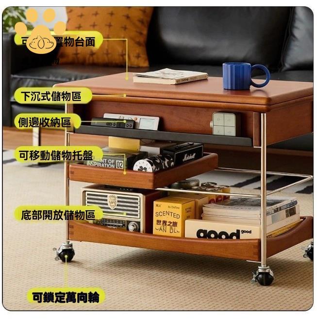 茶幾 實木茶幾 沙發邊幾 折疊茶幾中古家用客廳小推車古風小戶型復古移動沙發升降收納 八折減免 特價出 快速出貨