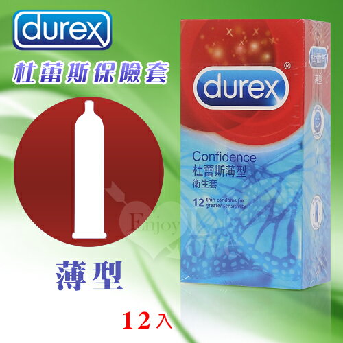 Durex杜蕾斯 | 薄型保險套 12入 | 保險套 衛生套 避孕套 情趣用品