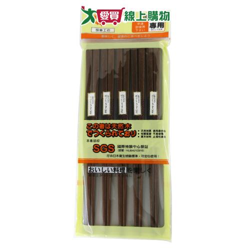 佳味 雪杉筷 10雙入 筷子 堅硬 天然材質【愛買】