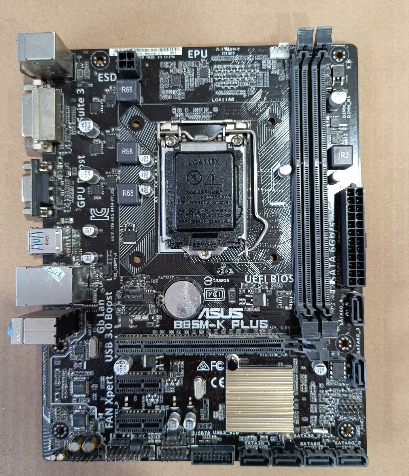 華碩B85M-K PLUS主機板 拆機10片 支援英特爾6/7代處理器 LGA1151介面 DDR4記憶體 千兆網絡卡 USB3.0 帶擋板 功能正常