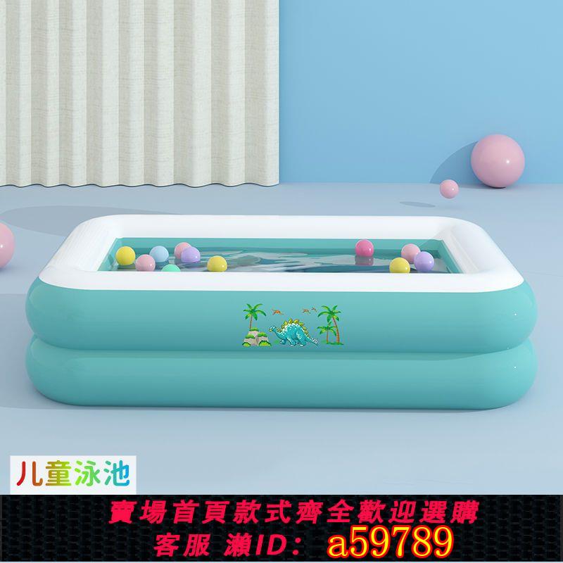 【臺灣公司 可打統編】【1.4萬人收藏】充氣游泳池水池兒童家用游泳池兩層二層折疊小孩子室內加厚耐用