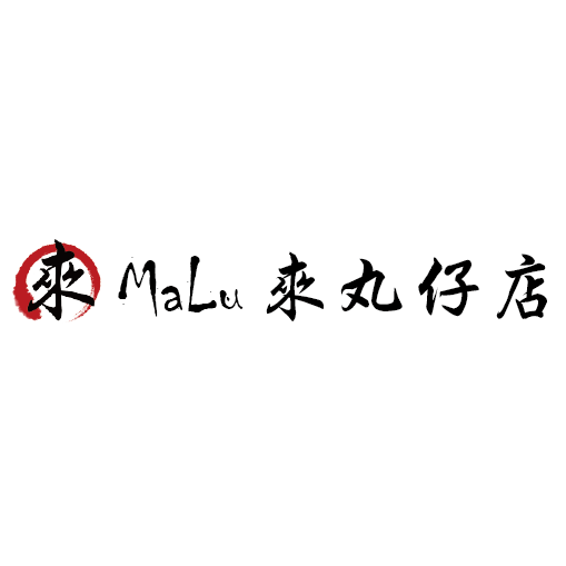 MaLu來丸仔店