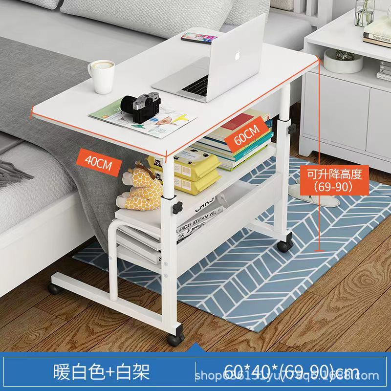 床邊升降桌 邊桌懶人桌 簡易筆記本電腦桌床上可移動辦公升降桌