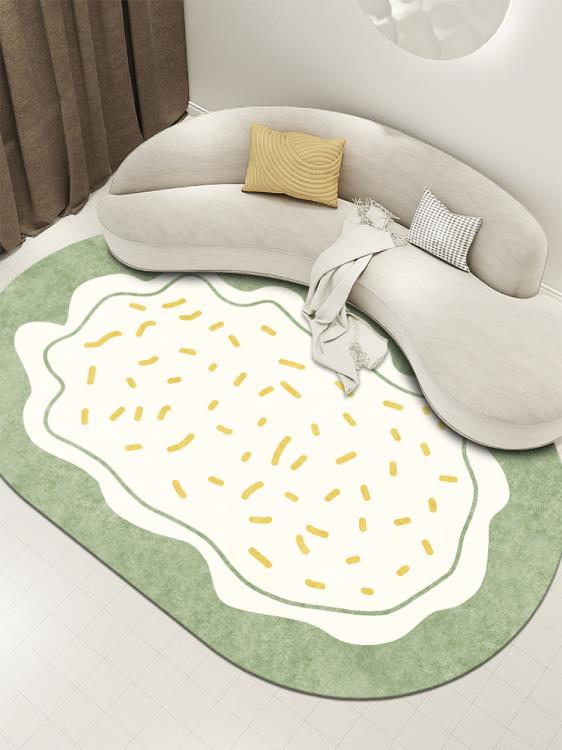 橢圓地毯客廳沙發茶幾墊子房間地墊北歐ins風女生臥室床邊毯定制
