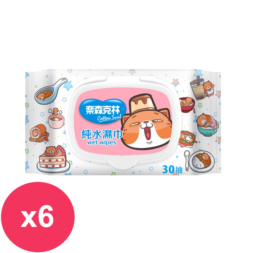 【領券再折★聯邦卡+APP下單最高10%回饋】奈森克林x一神家族純水柔濕巾-貓咪米香款(附蓋) 30抽*6包 涼感濕紙巾 濕巾 冷卻紙巾 神腦生活