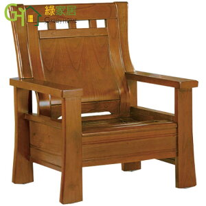 【綠家居】瑪尼 典雅風實木單人座沙發椅
