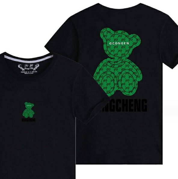 親子裝 純棉T恤 小熊 短袖T恤 短T 全家福 團體服 童裝一家三口 一家四口 全家裝 母女裝 班服 櫻桃嚴選 1