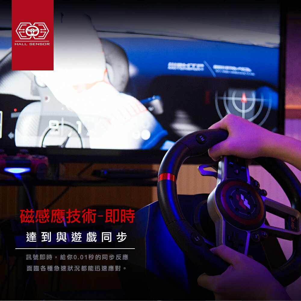 【AS電玩】FlashFire 鈴鹿車神 豪華 賽車方向盤 (支援PS5/PS4/XBOX/Switch 2/ PC) 3