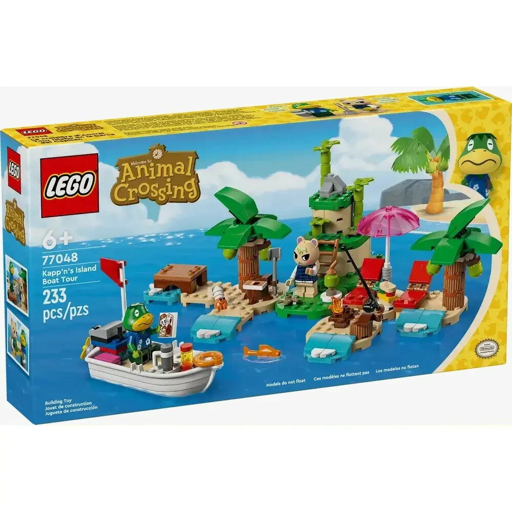 3/1 00:00開賣 樂高LEGO 77048 Animal Crossing 動物森友會™ 航平的乘船旅行