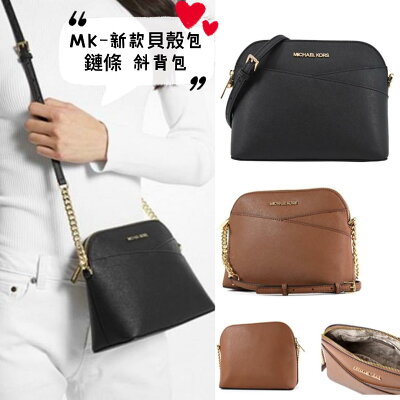 美國正品MICHAEL KORS MK 新款版 經典黑色、焦糖咖色、滿版深咖logo色-半金鍊條貝殼包(十字紋防刮真皮) 鏈條包 側背包 斜背包.~【簡約時尚很實用百搭款,中長夾可入】~(保證MKOUTLET全新100%正品櫃直購入). *vivi shop*