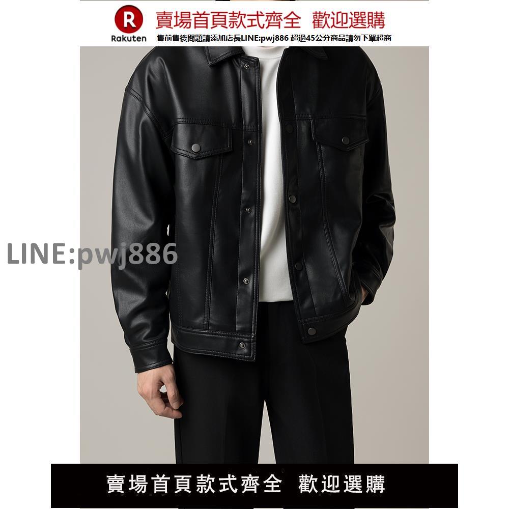 【高品質 超低價】男士痞帥高階感男裝機車短款皮衣外套男春秋新款潮流寬松pu皮夾克